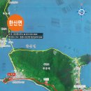 추봉보건진료소 이미지