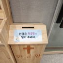 로뎀출력 이미지