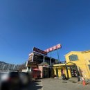 진양해장국 | 의정부 해장국 맛집 추천해요 장암동 청담진양평해장국 후기