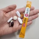 유한회사 지우종합관리 | 시험관 준비 영양제 총정리｜내가 실제로 먹고 있는 영양제와 복용 후기