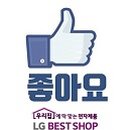베스트샵세종 이미지