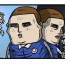 뚱땡이한식뷔페 이미지