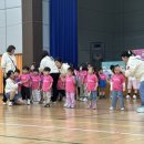 삼호어린이집 이미지