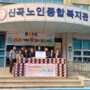 을지대학교 보건복지대학원 이미지