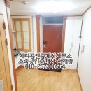 지하철 각산역 이미지