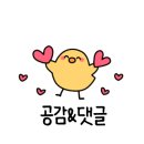 타이거초밥&이자카야 이미지