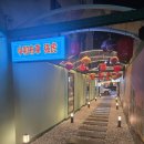 여기옷에반하다 | [포항 현지인 맛집] 🏮홍콩 감성에 취하고 요리에 반하다, 쌍사 중식집 ‘린콰이펑’ 솔직 후기 🇨🇳✨