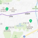 고덕1동주민센터 화장실 네이버블로그