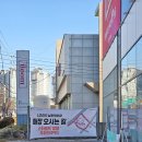 진건중길 | 호텔 침대 시그니처 매트리스 슬립퍼 안성평택점 쇼룸 방문 후기