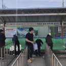 강천산 음용수 이미지