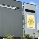 큰길세명약국 | 성남 메가팩토리 약국 주차 꿀팁 비맥스 비타민 탈모약 창고형 약국 솔직 후기