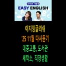 대중세탁소 네이버블로그