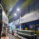 동쪽바다중앙시장 | 강원도 동해시 동쪽바다중앙시장 야시장은 마을 잔치 느낌 감성 그대로