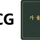 택스온