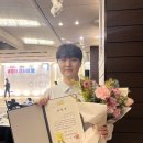 [공지] [서울 잇다 푸드뱅크] 2024 후원자 감사의 밤 후기 &amp; 사회복지협의회장상 수상