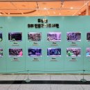 오산시 중앙도서관 이미지