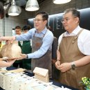 (주)데크카본