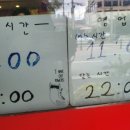 원조장수 | 광주 맛집/원조 장수 갈비, 물갈비 원조 맛집, 찐 후기