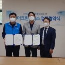 더크린 이미지