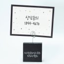 대산행정복지센터 이미지