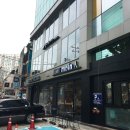 맛차이나 네이버블로그