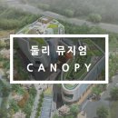 (주)대경엘리베이터 네이버블로그