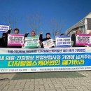 한국아동인권센터협동조합 이미지