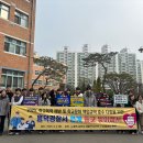 흥덕고등학교 이미지