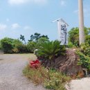 쉬엉갑서예 이미지