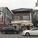 봉일천 부속구이 이미지