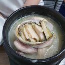 송학삼계탕 이미지