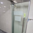 양산 수 사우나 이미지