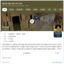 쉴레 | 영화 후기 : 클림트와 쉴레. 에로스와 프시케