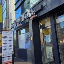 선비꼬마김밥 구미송정점 이미지