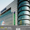 압소바 롯데백화점상인점 이미지