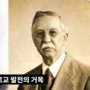 푸른내로또천국 이미지