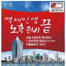 여행사합자 이미지