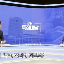 적환장옆 이미지