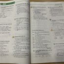 세림수학학원 이미지