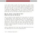 경희대학교 언론정보대학원 이미지