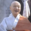 설악당 이미지