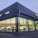 기아 춘천지점 이미지