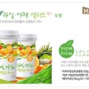 형제과일야채 이미지