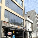 베이직프라이드치킨 김포사우점 | 치킨 중에 제일 맛있는 서울 치킨 맛집 / 마포 베이직 프라이드 치킨