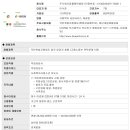 잡플랜컨설팅 이미지