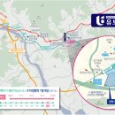 지구반도