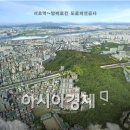 서초대로 355 이미지