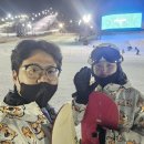 스노우밸리 | 평창 휘닉스파크 렌탈샵 내돈내산 후기 :: 스노우밸리 리프트권 가격