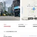 평화동002 이미지