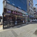 서서갈비 - 고양시 일산동구 무궁화로 43-15 | 서서갈비